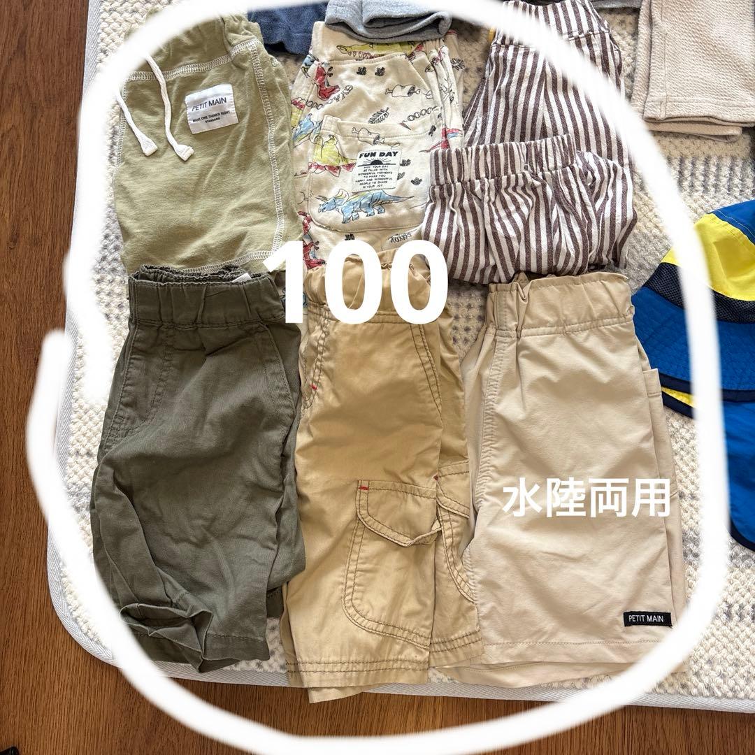 【大量まとめ売り】男の子80cm-120cm 夏秋服