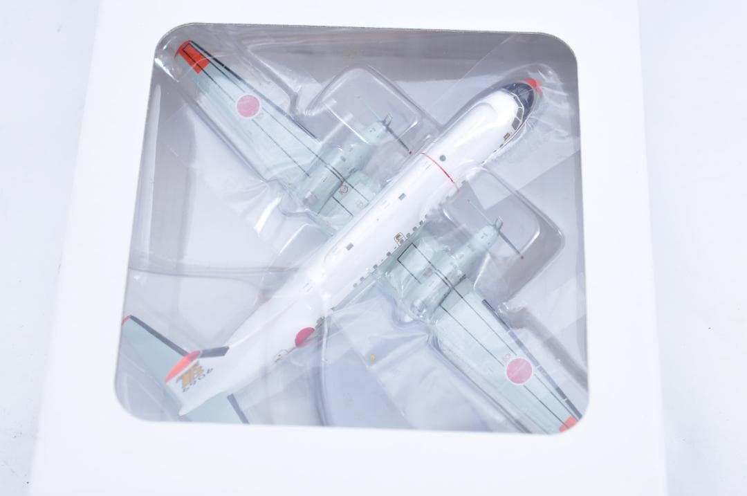 海上自衛隊YS-11T-A 205ATS TOMBOYYANKEE A00291