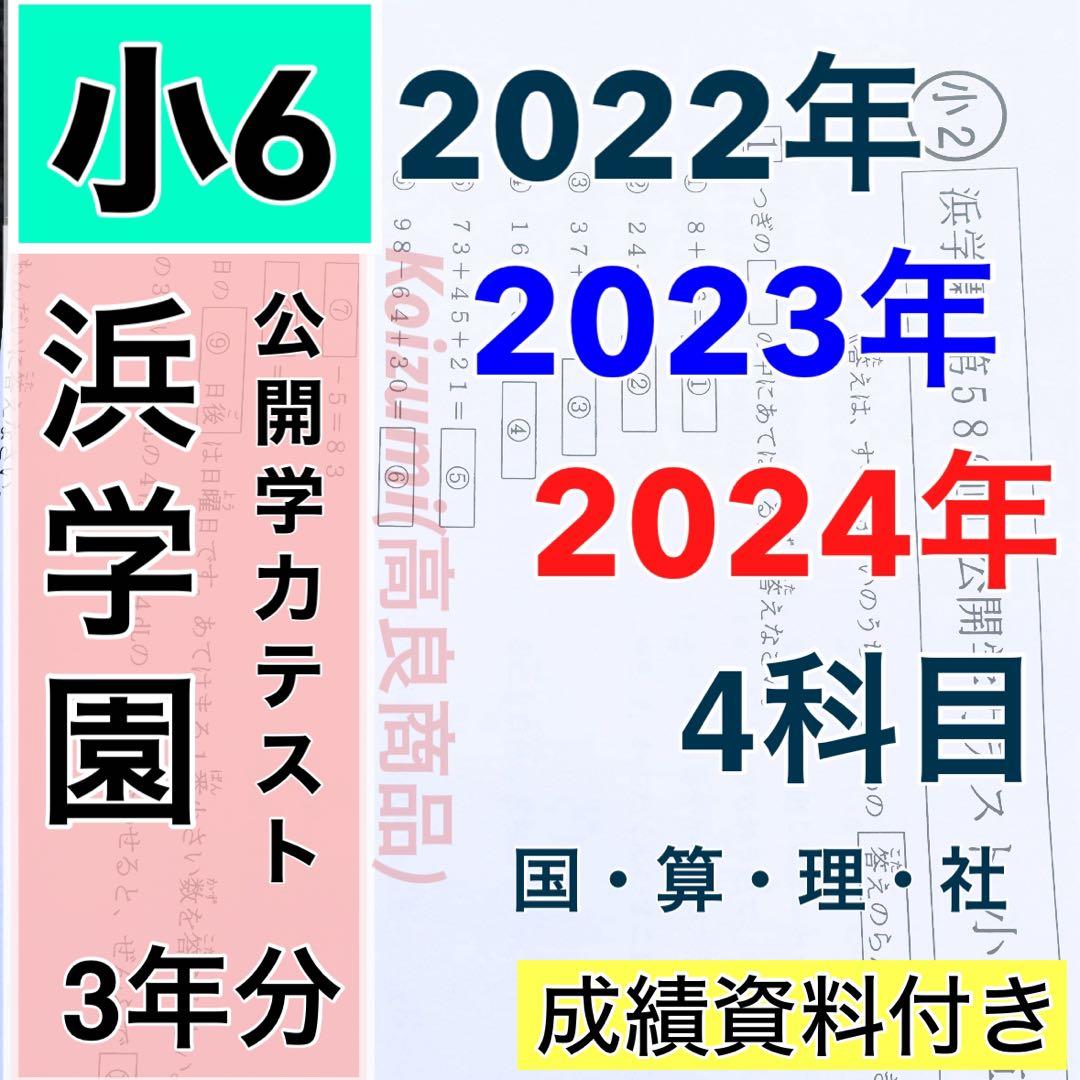 はぁ