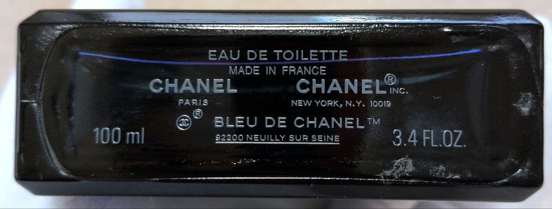BLUE de CHANEL シャネルブルードゥシャネル 100ml 香水