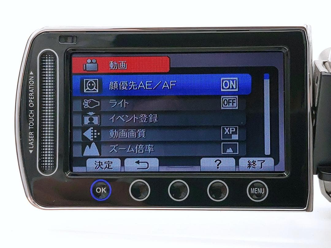 フルハイビジョン画質対応！ JVC Everioビデオカメラ GZ-HM570