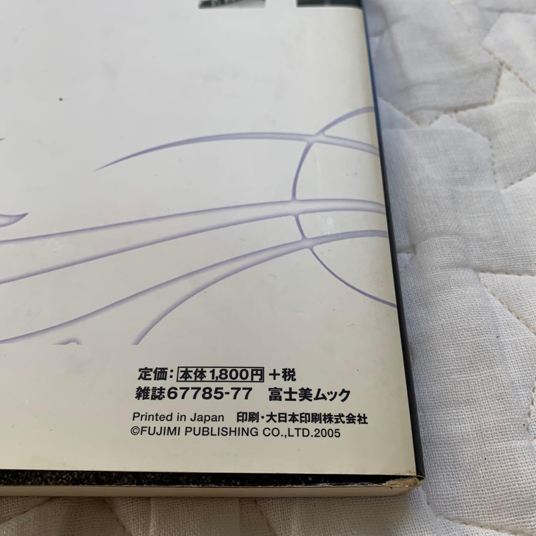 １９年前の　タトゥー　ギャラリー