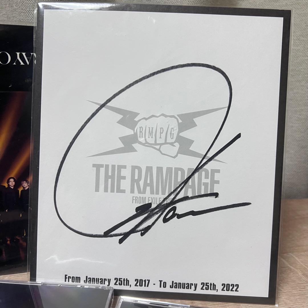 THE RAMPAGE RAY OF LIGHT初回限定盤 DVD 特典付き‼️