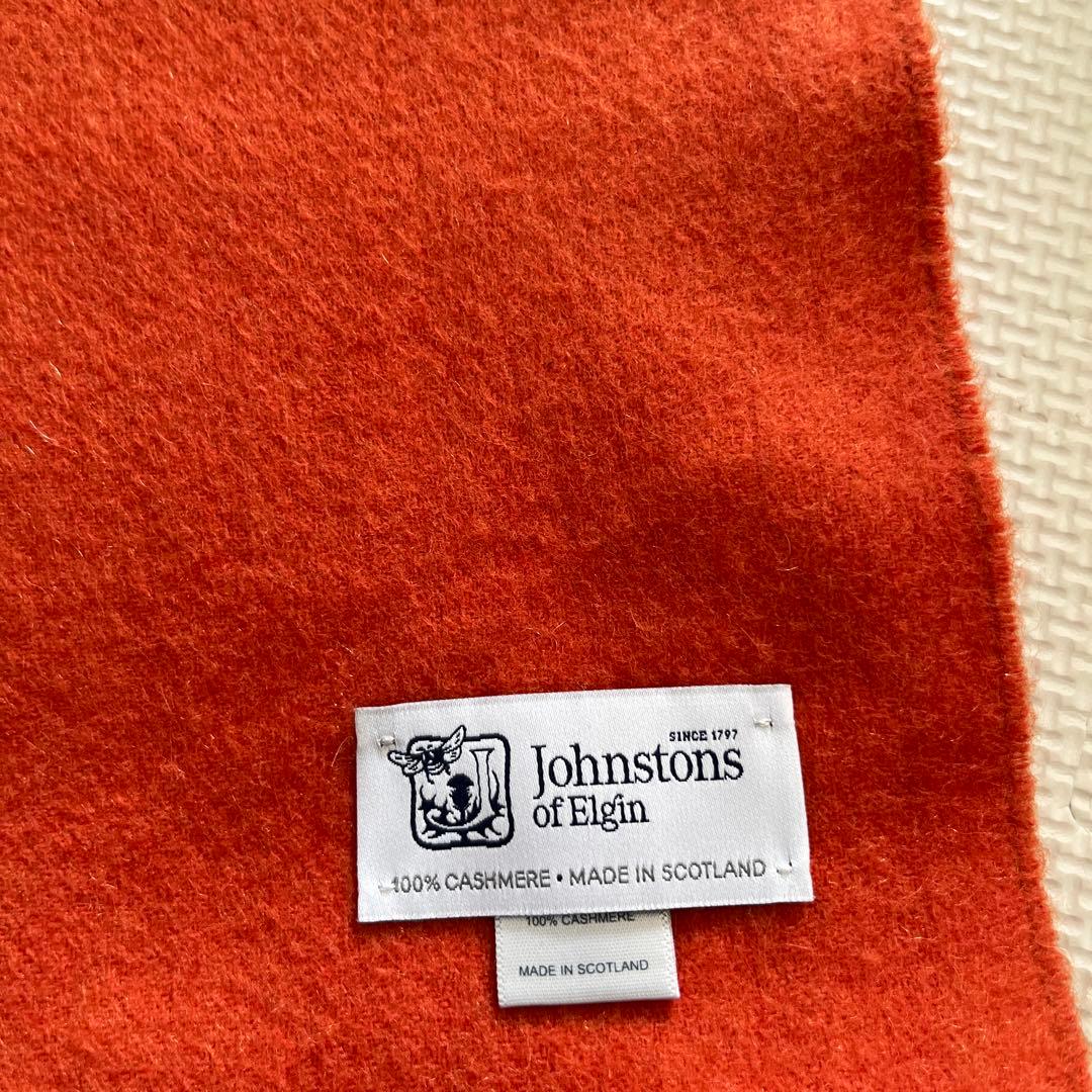 johnstons マフラー