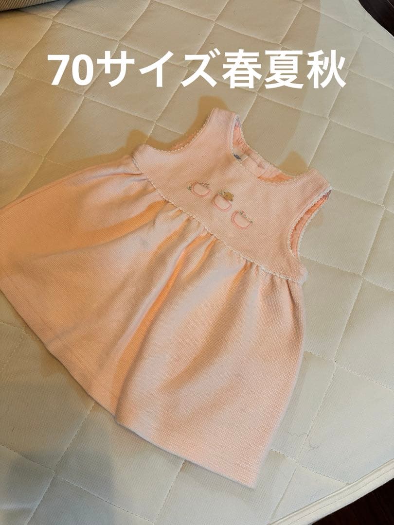 ファミリア サロペットワンピース まとめ売り70サイズ80サイズ