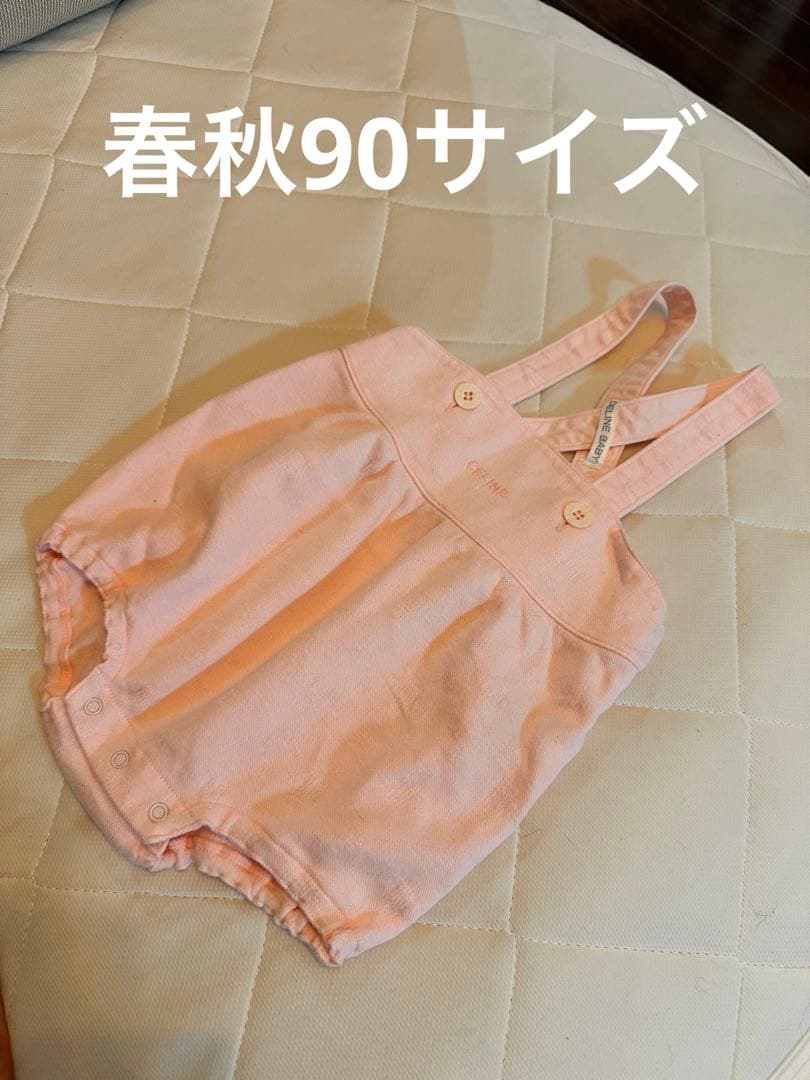 ファミリア サロペットワンピース まとめ売り70サイズ80サイズ