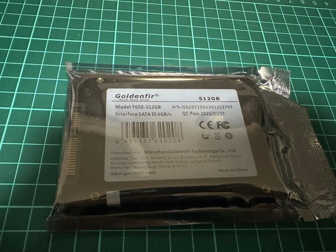 新品未開封 2.5インチ SATA SSD 512GB 即発送可
