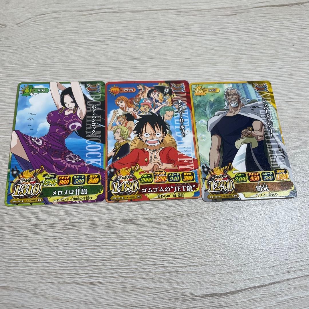【希少・大海賊闘技場入り】ワンピース 3DS/DSソフト4本＋特典カード付
