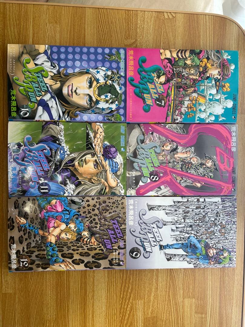 ジョジョの奇妙な冒険　7部　スティールボールラン　全巻セット