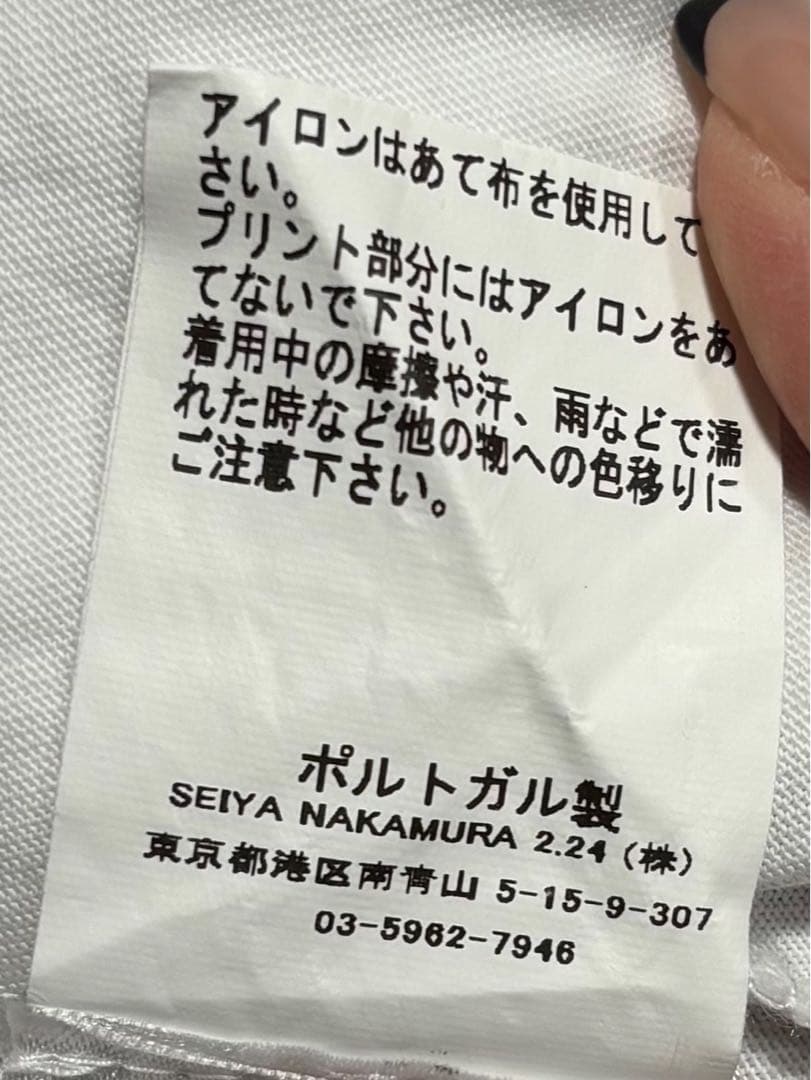 GANNI Tシャツ　2025