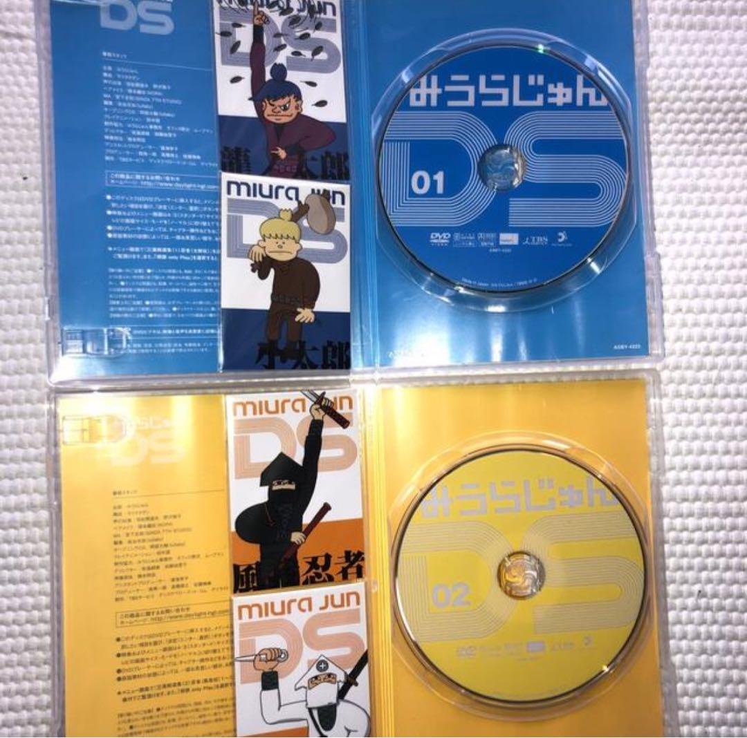 みうらじゅん&いとうせいこう ザ・スライドショー 等DVD 13本セット