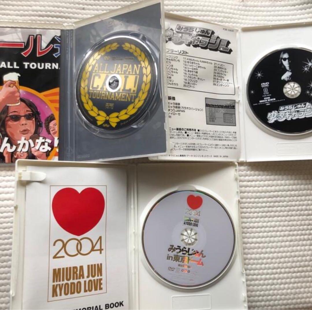 みうらじゅん&いとうせいこう ザ・スライドショー 等DVD 13本セット