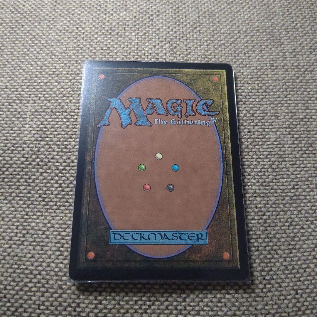 迷える黒魔道士 ビビ mtg