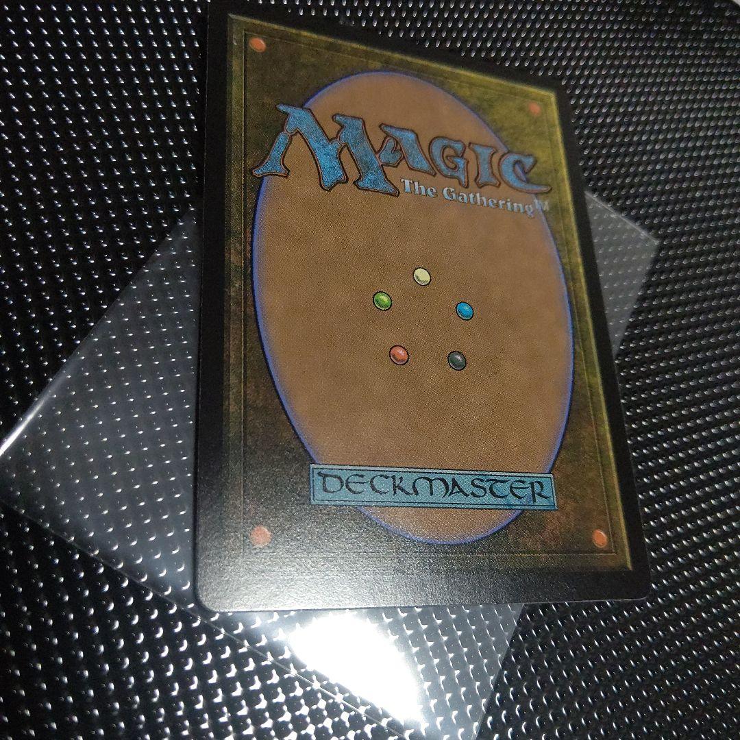 迷える黒魔道士 ビビ mtg