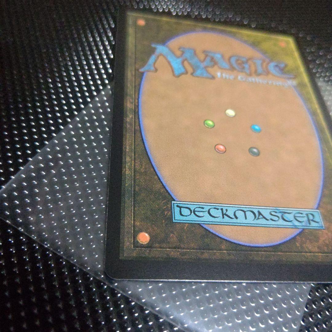 迷える黒魔道士 ビビ mtg