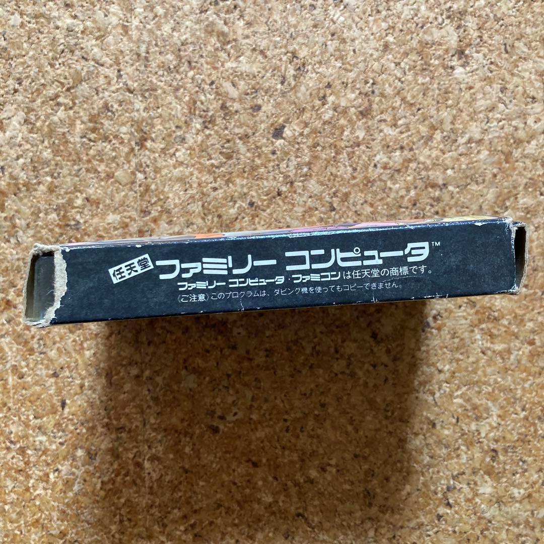 ファミコン カセット　ドラクエ