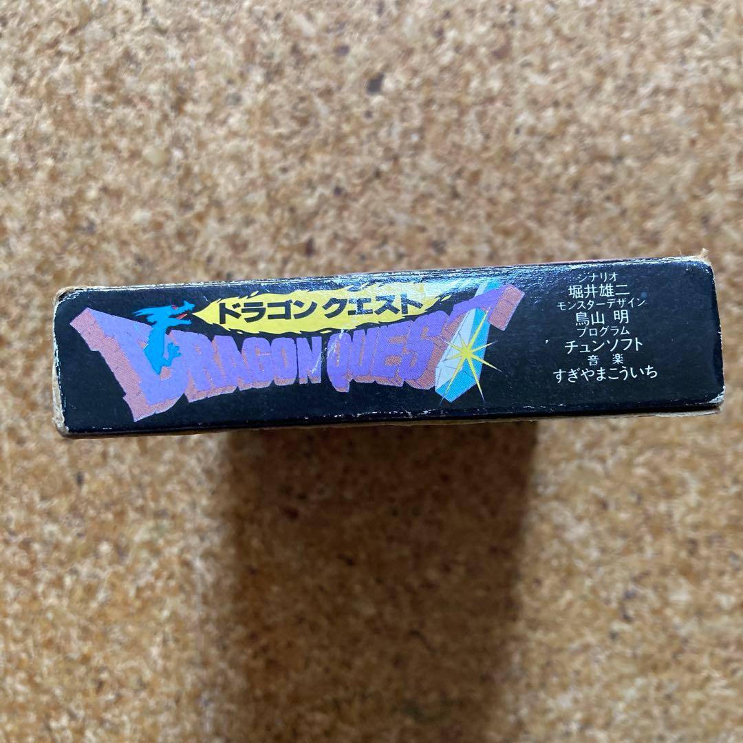 ファミコン カセット　ドラクエ