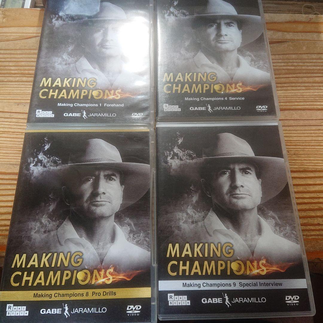 MAKING CHAMPIONS 他 テニスのDVD 10本一括