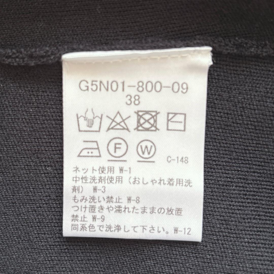 未使用級✨定価4.7万 マッキントッシュロンドン リアスムースニットカーディガン
