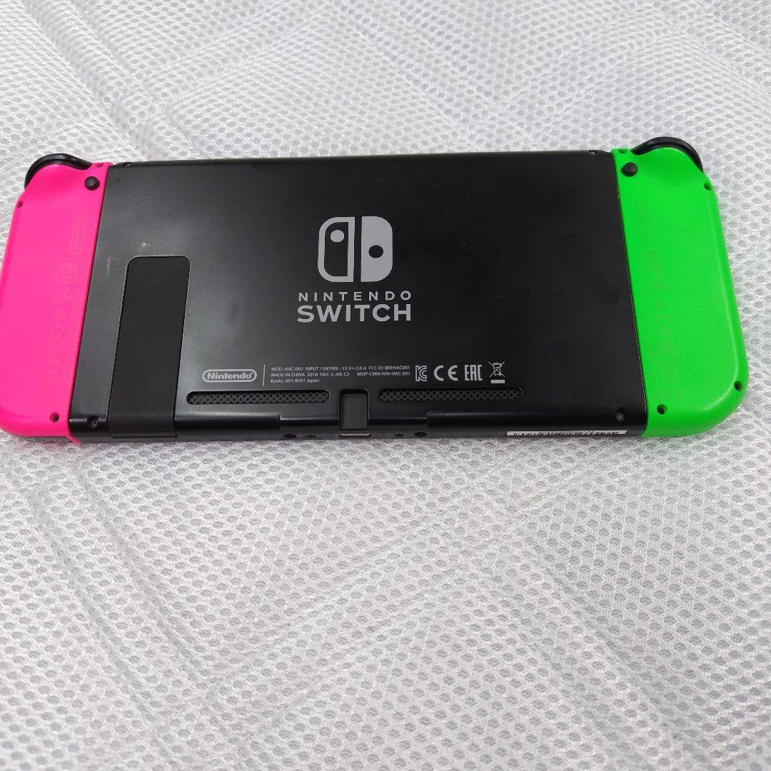 ゆ*げ様 Nintendo Switch 　グリーン/ピンク　中古品