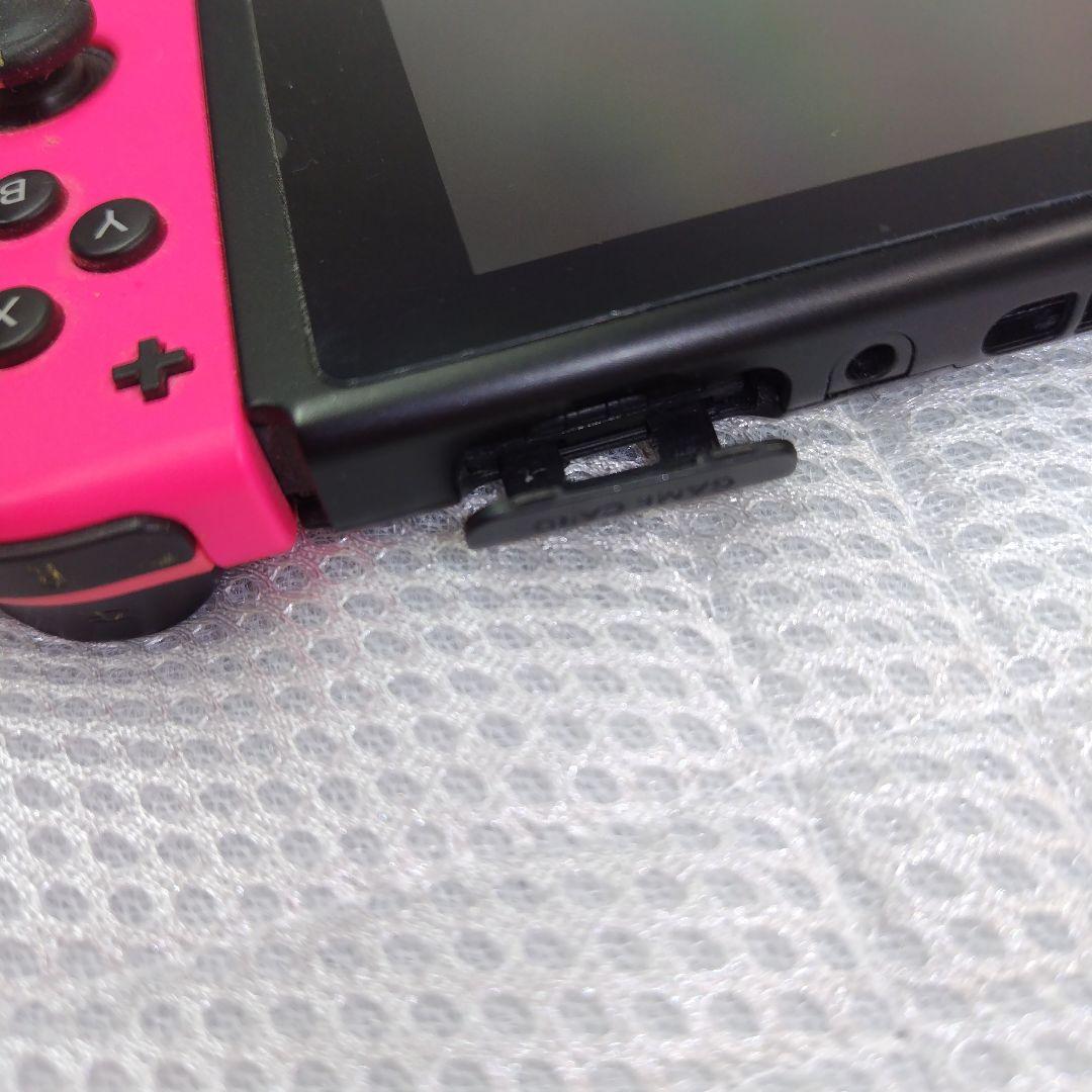 ゆ*げ様 Nintendo Switch 　グリーン/ピンク　中古品