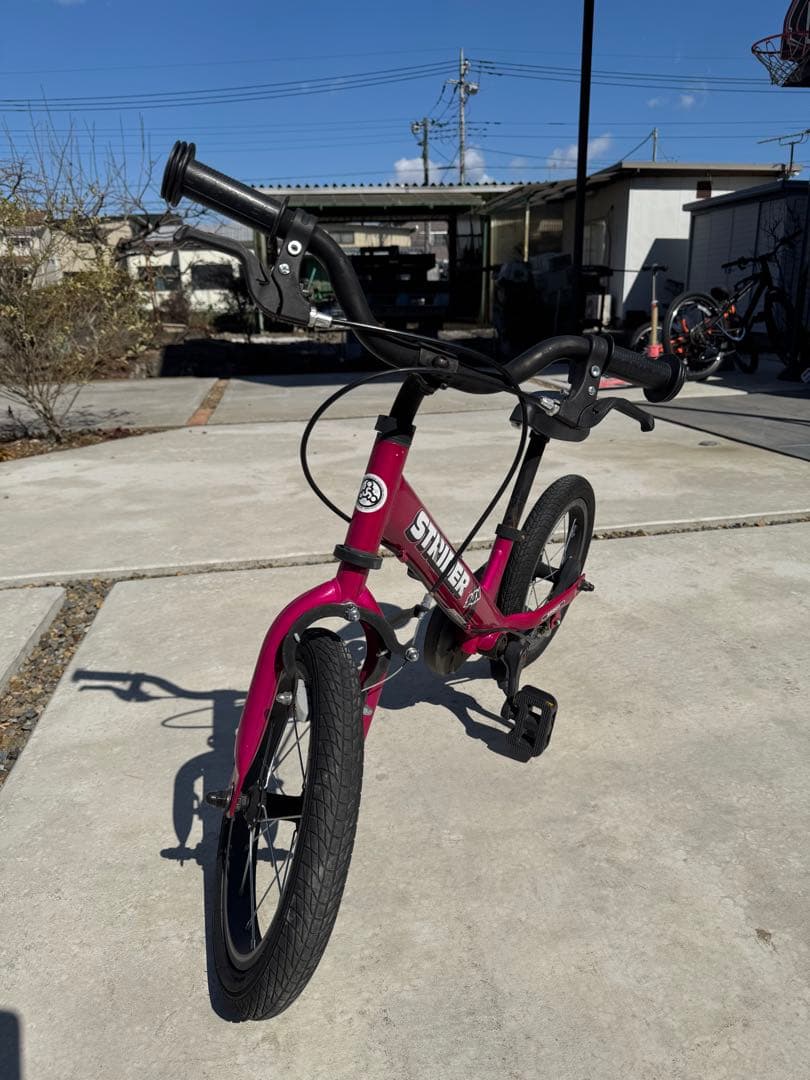 【宇都宮市引き取り】STRIDER 14X 幼児用自転車 フューシャピンク