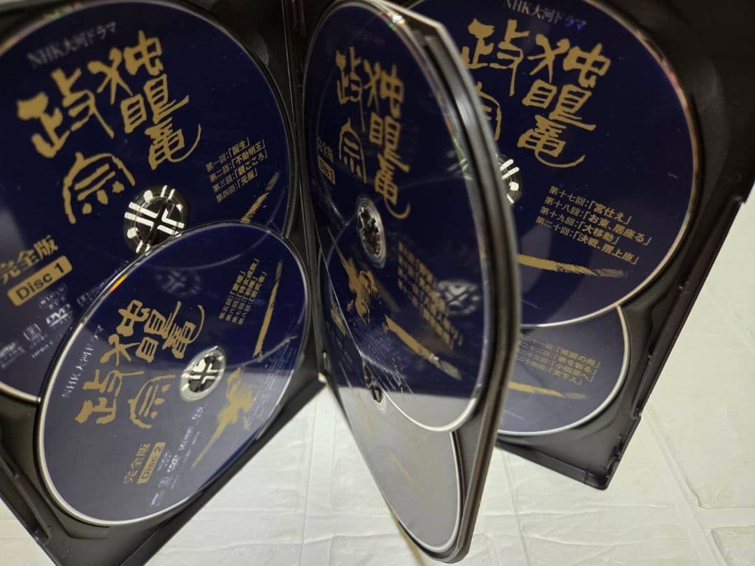 NHK大河ドラマ 独眼竜政宗 完全版 DVD 全巻セット　レンタル