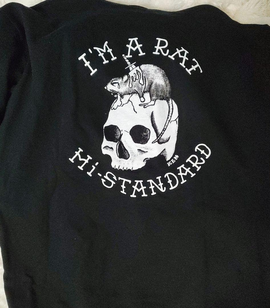 Hi-STANDARD スカルデザイン パーカー XXL