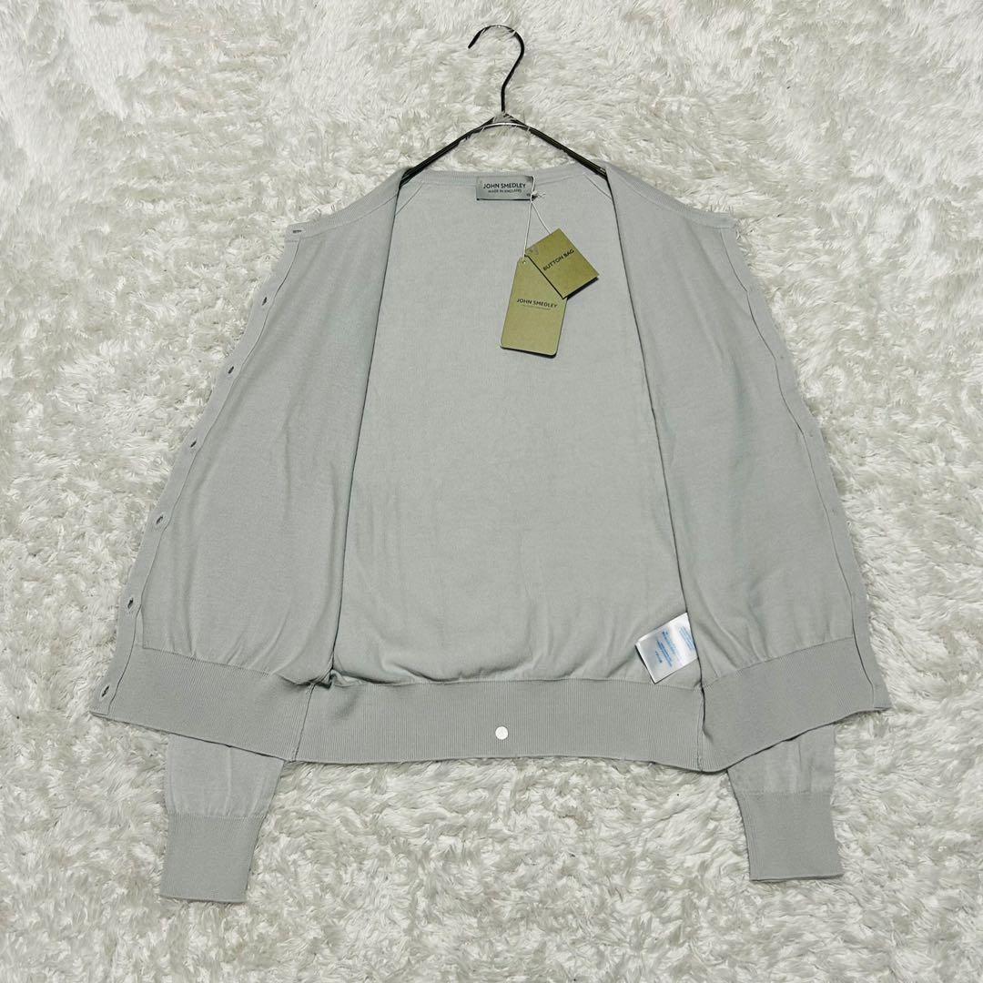 タグ付 未使用級 JOHN SMEDLEY 長袖 カーディガン XS