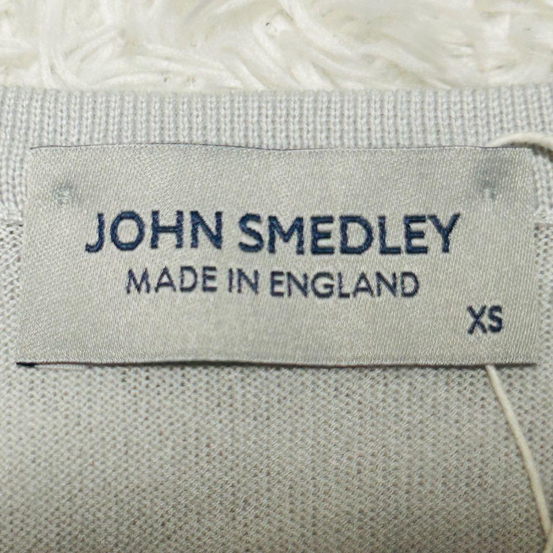 タグ付 未使用級 JOHN SMEDLEY 長袖 カーディガン XS