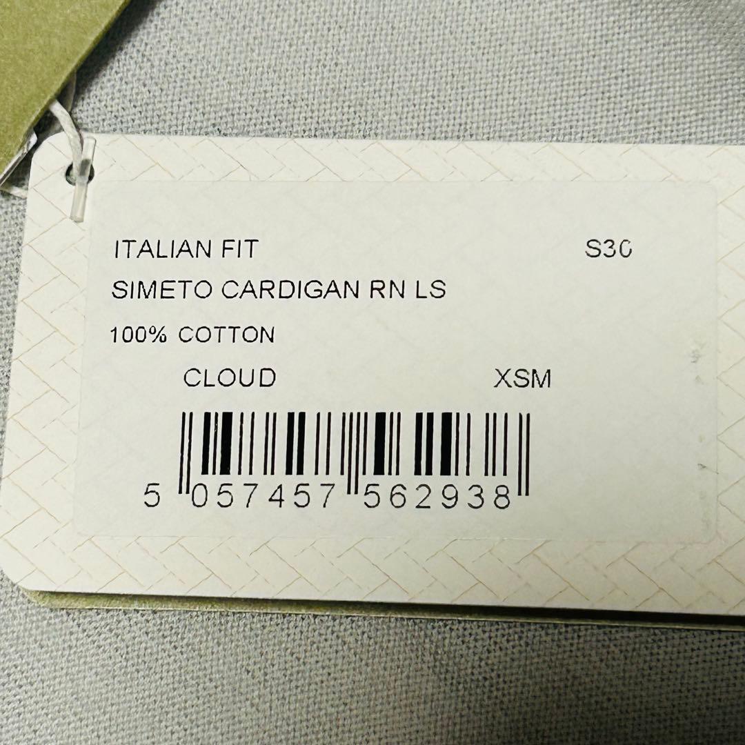 タグ付 未使用級 JOHN SMEDLEY 長袖 カーディガン XS