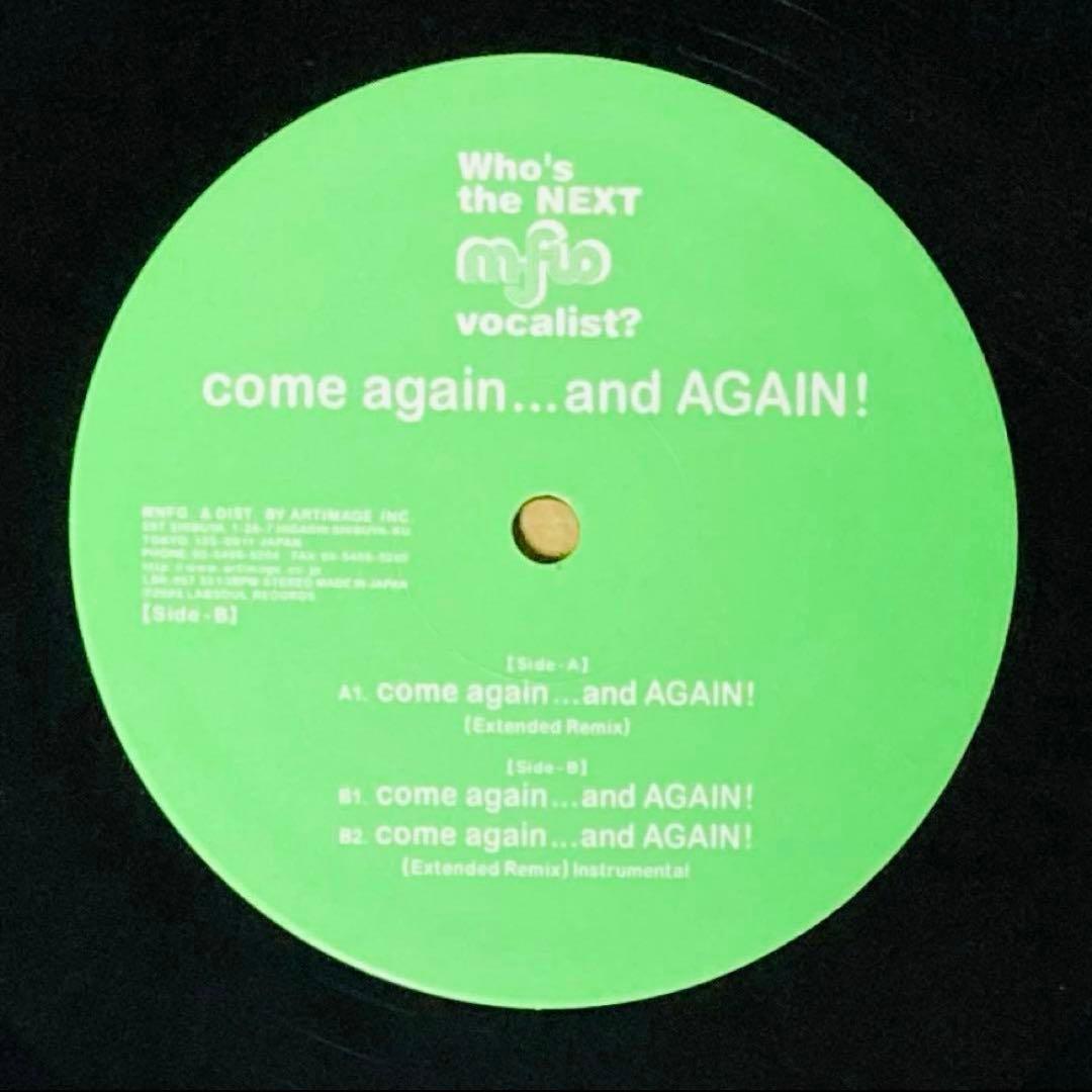 m-flo Come Again...and Again! レコード