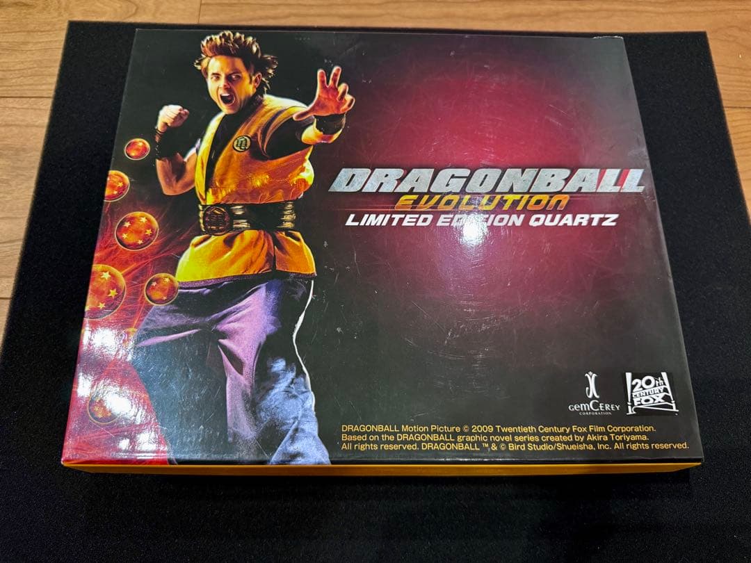 【世界300個限定】ジェムケリー ドラゴンボール クリスタルボール 7個SET
