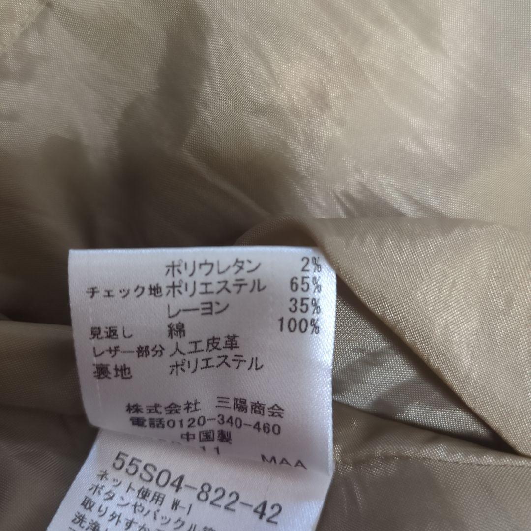 ブルーレーベルクレストブリッジ　チェックエアリーツイルスカート