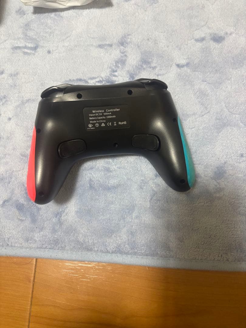 Nintendo Switch モンスターハンターライズ スペシャルエディション