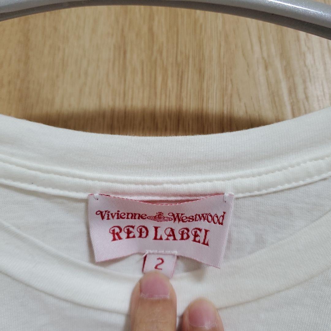 Vivienne Westwood Red Label Tシャツ サイズ2
