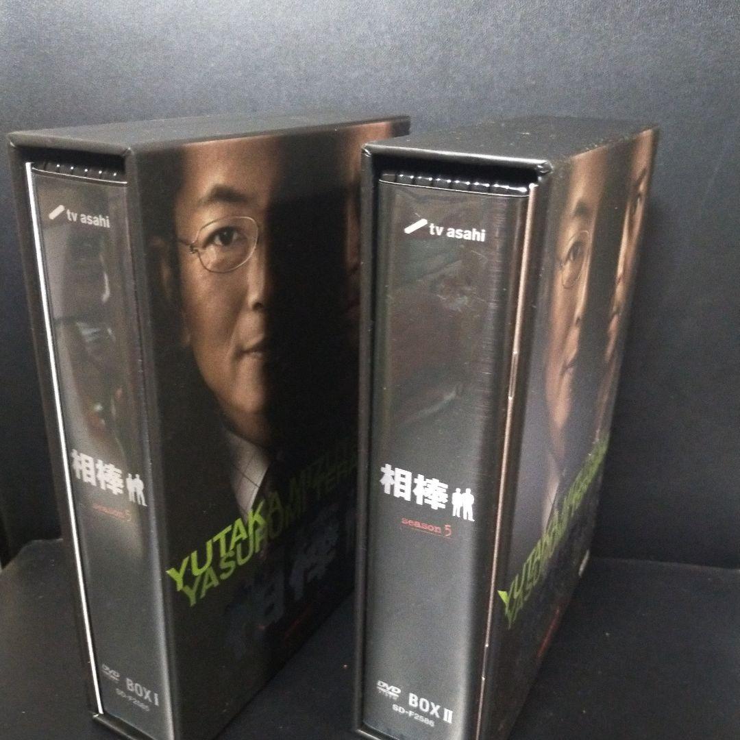 相棒 season5 DVD-BOX 1〈5枚組〉 と Box2 (6枚組)二個