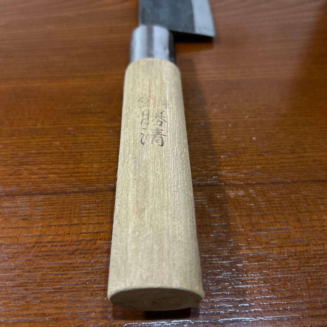 出刃包丁 両刃包丁 勝清作 全長36cm刃21cm厚約5mm ★送料無料
