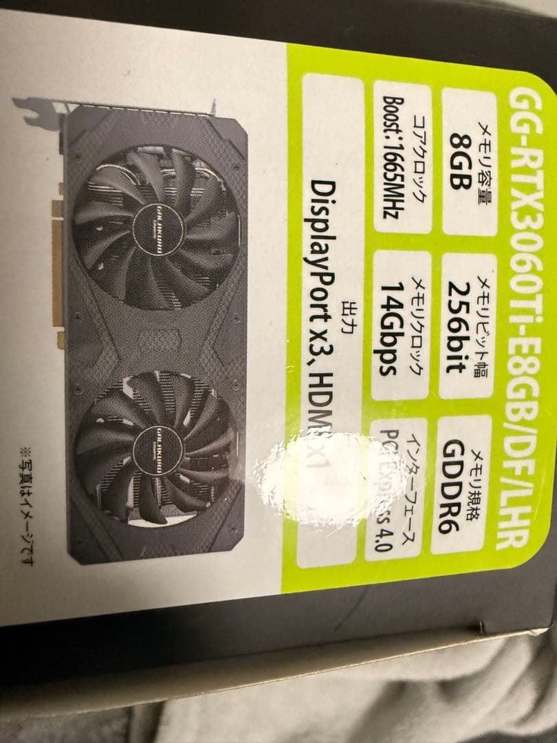 GeForce RTX3060Ti GDDR6 8GB＋Razerマウス
