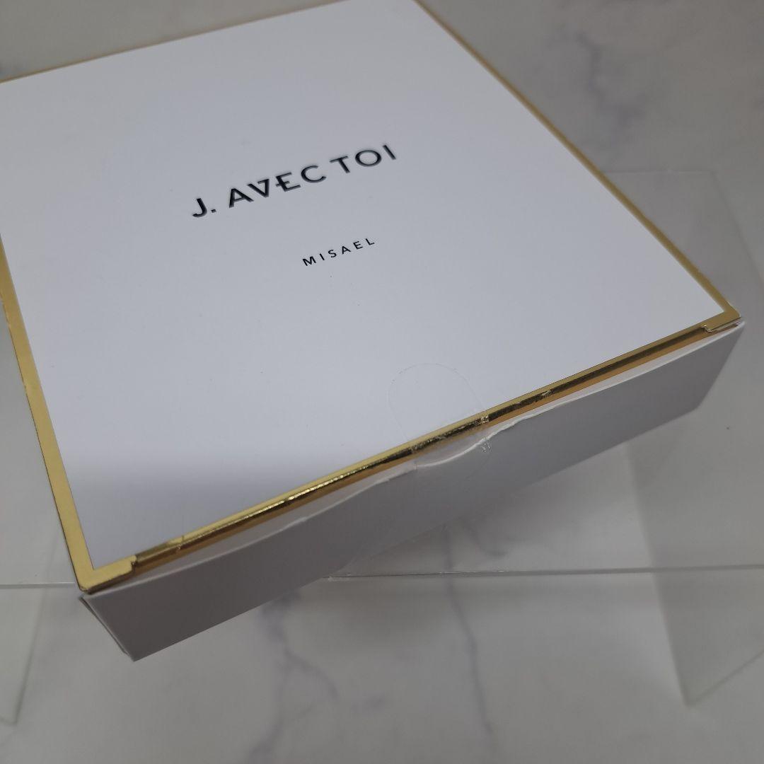 20251028　J.AVECTOI 　UV トリートメント　MISAEL
