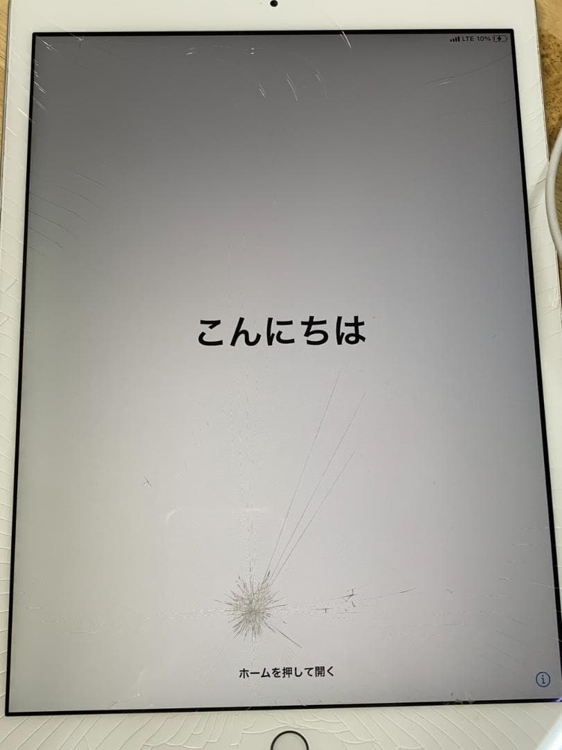 ◆ipad第7世代 Wi-Fi+Cellular 32GB シルバー　02104