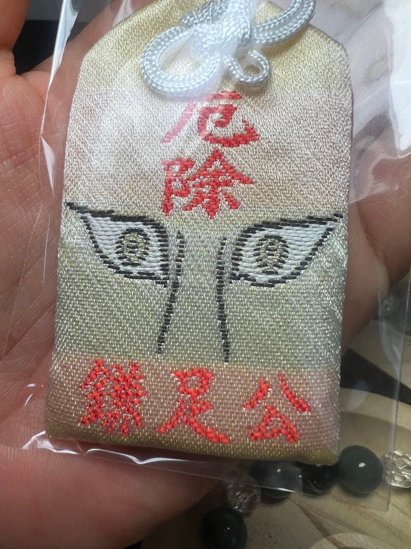 奇跡の石と魔除けの王様⭐︎水晶&翡翠とモリオンブレス　魔除けお守りとブレス1つ