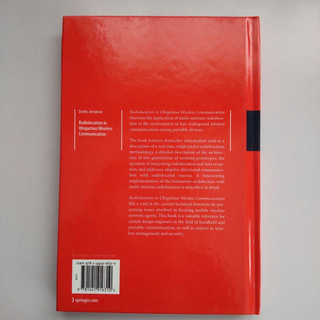 洋書 Radiolocation in Ubiquitous Wireless