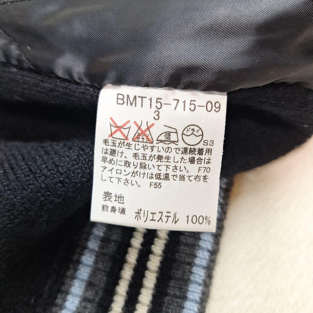 BURBERRYブラックレーベル　ジップアップブルゾン　ニット　切り替え　L