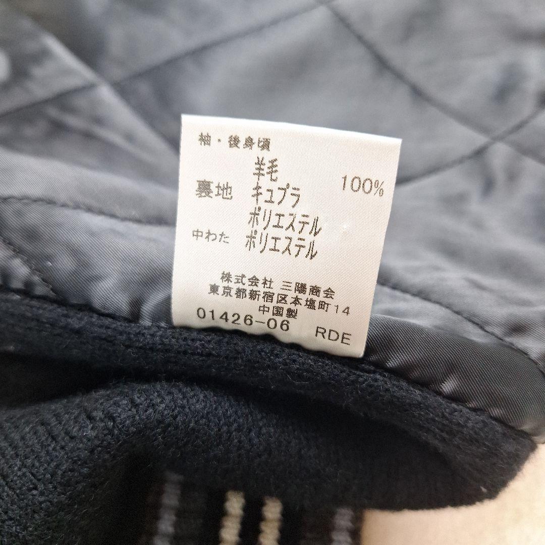 BURBERRYブラックレーベル　ジップアップブルゾン　ニット　切り替え　L