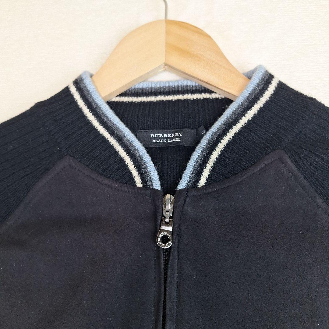 BURBERRYブラックレーベル　ジップアップブルゾン　ニット　切り替え　L