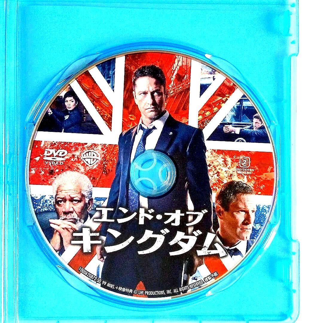 エンドオブステイツ/キングダム/ホワイト/ジオストーム/ゲーマーDVD他ワイスピ