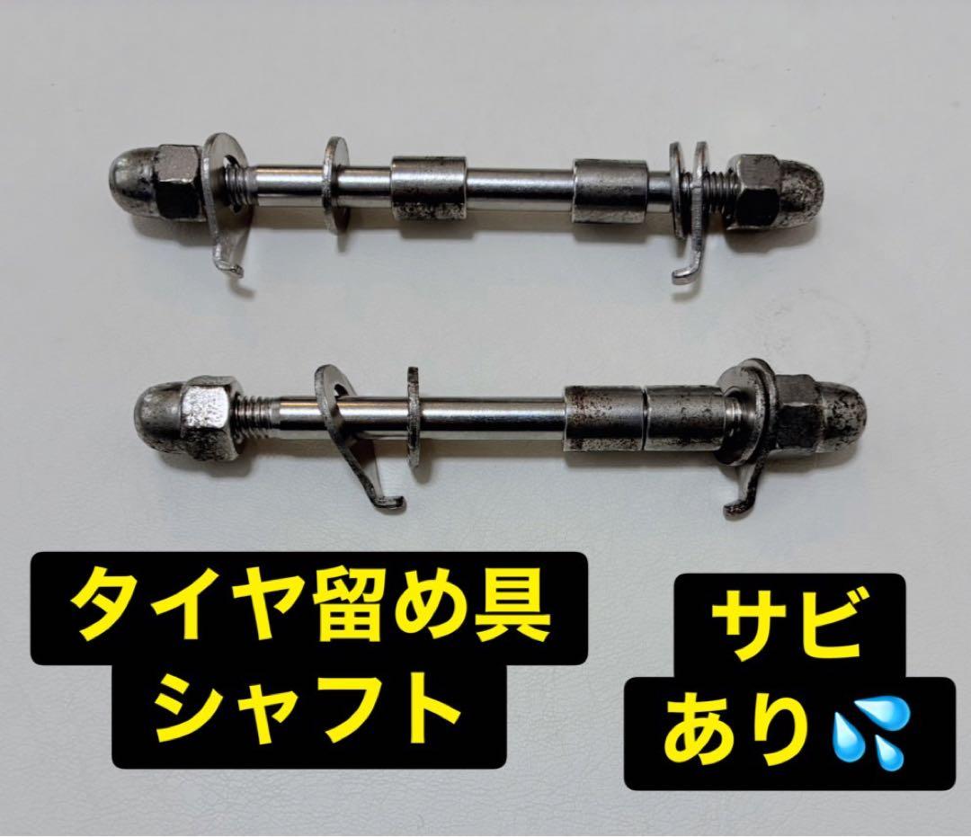 さ*き様 【転倒なし美品❣️】STRIDERストライダー 12インチ　日本正規品