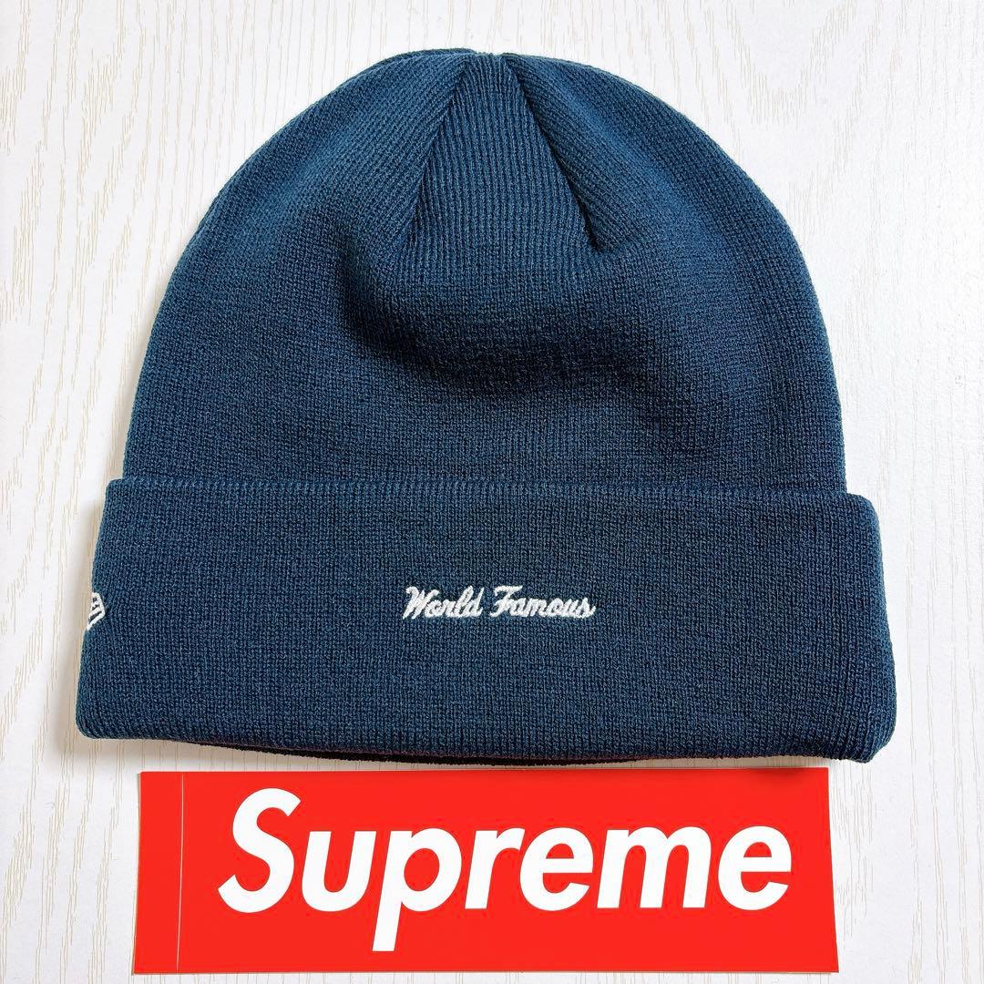 Supreme NEW ERA ニット帽　ビーニー　クロスBOXロゴ　ネイビー