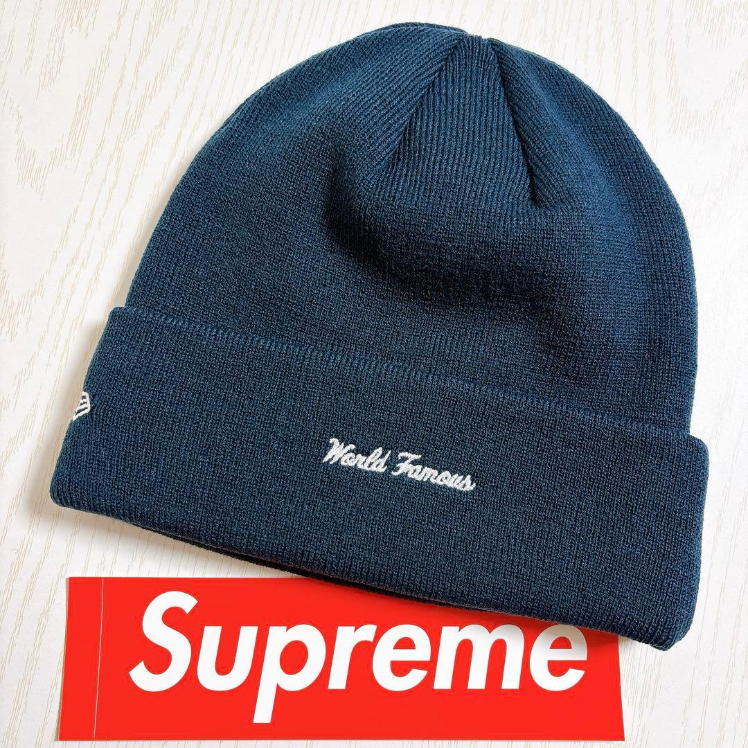 Supreme NEW ERA ニット帽　ビーニー　クロスBOXロゴ　ネイビー